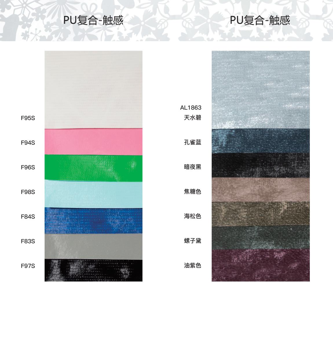tyvek color 2 tyvek color 2